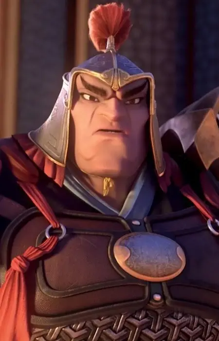 Leader of the Guards