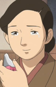 Imagem de Mother Mariko's
