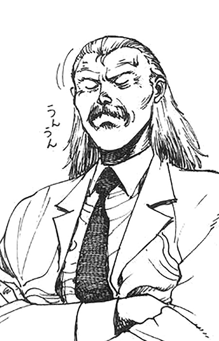 Imagen de Dr. Kishiwada