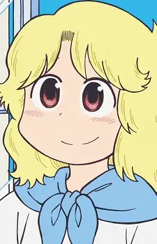 Tanabe, Sumiresakurakomi