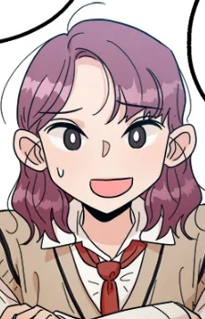 capa de mangá de Bang, Ui