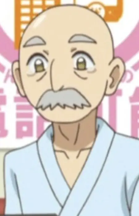 Rui's Grandfather