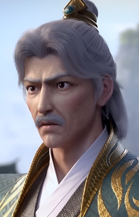 Elder of Ye Clan Fourth