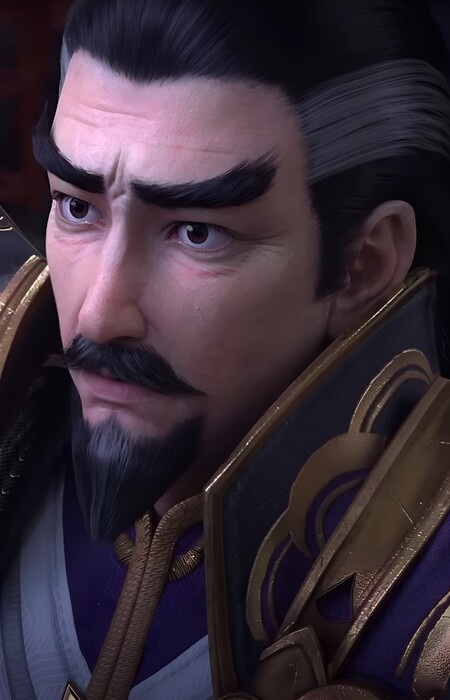 Tiannan Chen,