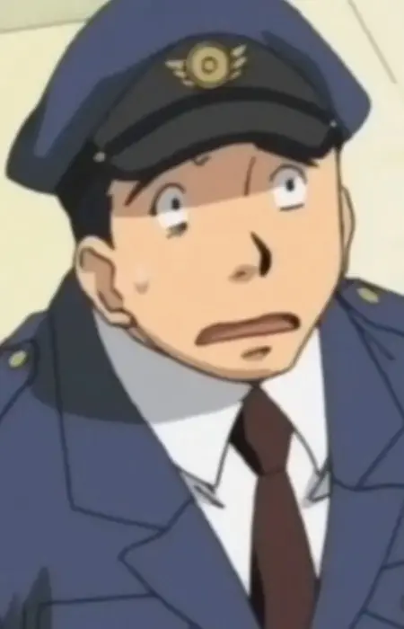 Security Guard Image