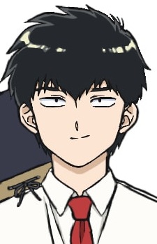 Imagem de Sou Otogiri,