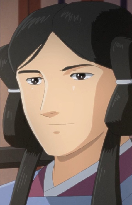 Otomo Prince
