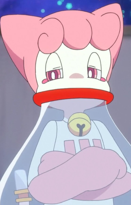 Chami
