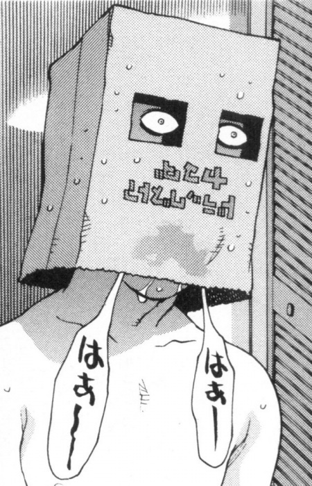 Yamamoto