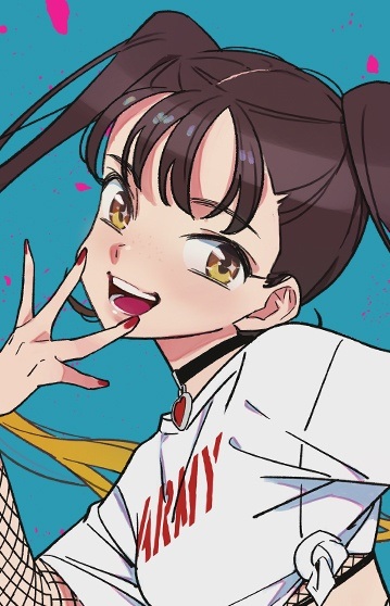 Satou, Erian