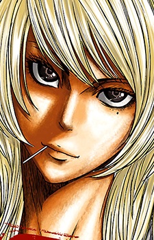 capa de mangá de Tanzawa, Atsushi