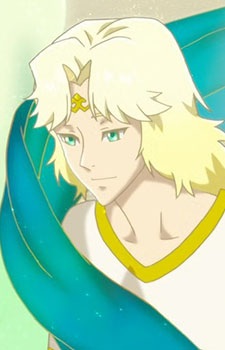 Eros