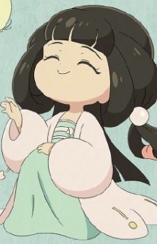 capa de mangá de Xiaoshuzi