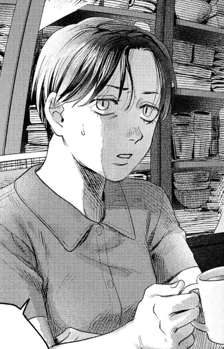 Tsujinaka, Satoko image