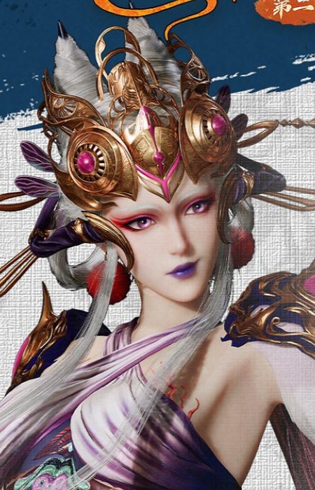 capa de mangá de Wen, Jing