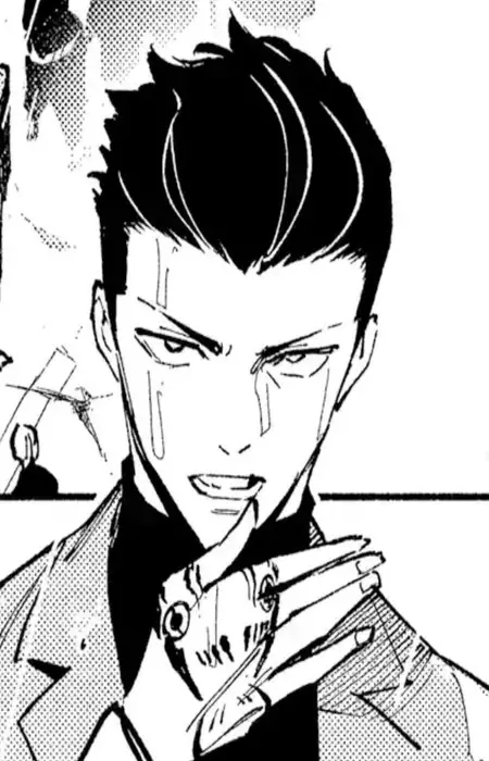 Usami, Kou