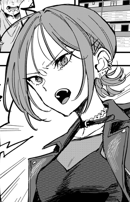 Houjou, Mina