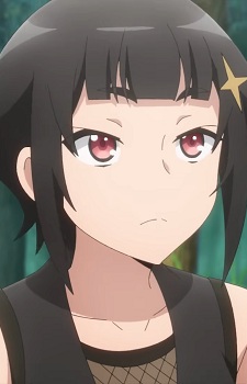 Kureha