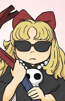 Majoko-san