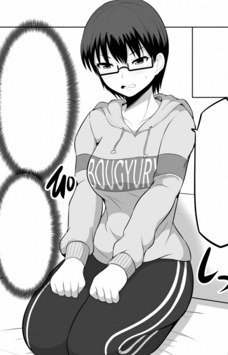 Takasaka, Kyoka