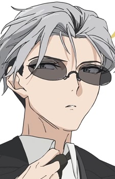 Imagem de Itechou Kangetsu,