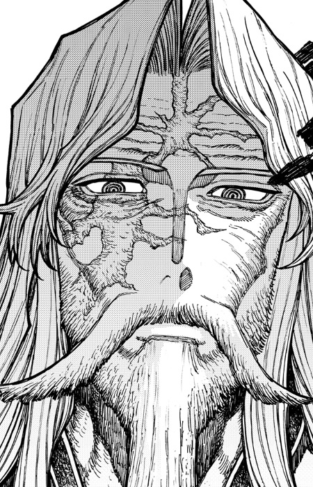 Supreme Lord