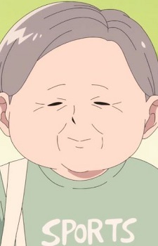 Imagem de Grandmother Tani's