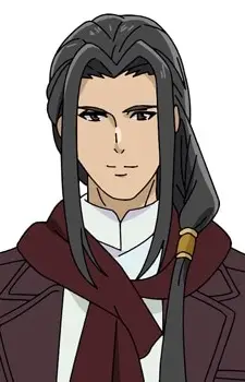 Shuu