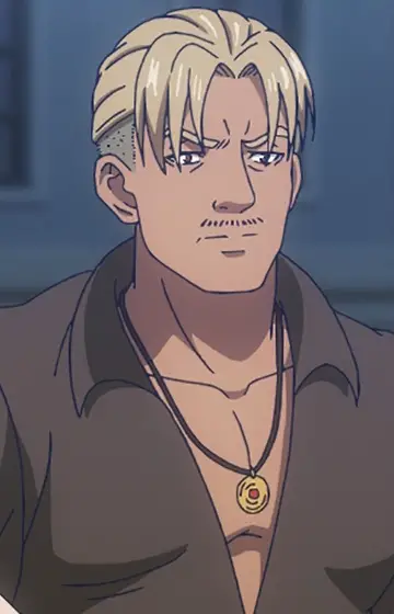 Chad image