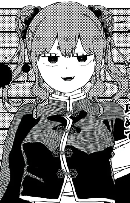 Rinrin