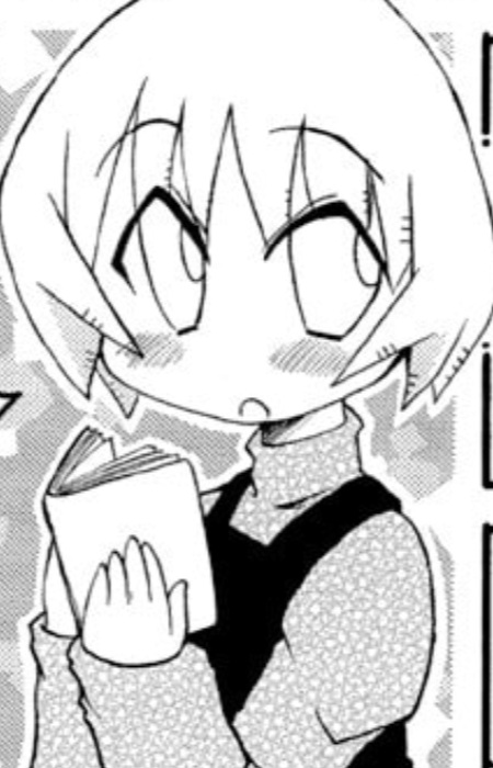 Inugami, Miyabi