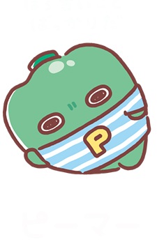 Peema