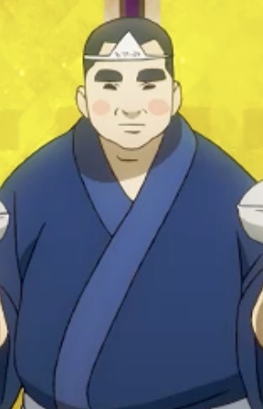Segodon