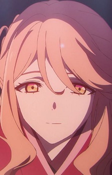Yukiyanagi, Koubai