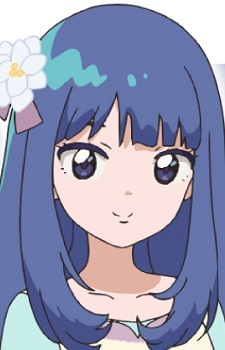 Wataya, Rin