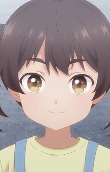 Kaname