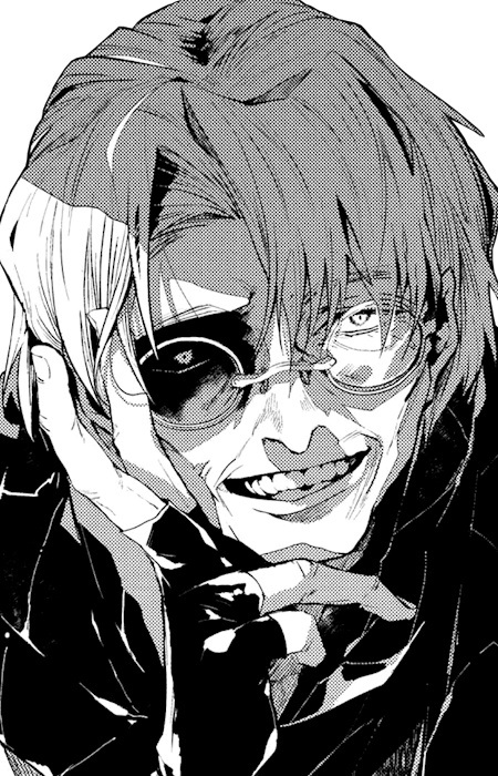 Kyougoku, Natsuhiko
