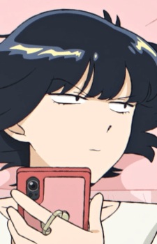 Nakamura, Kana