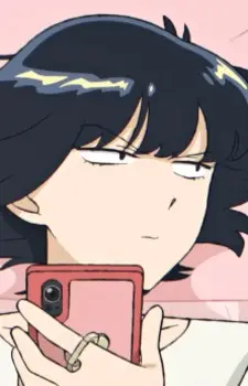 Nakamura, Kana