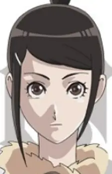 Ai