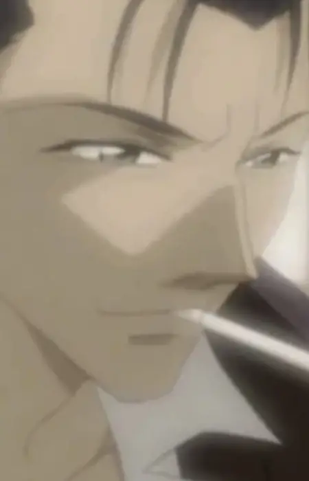 Kudou, Yamato