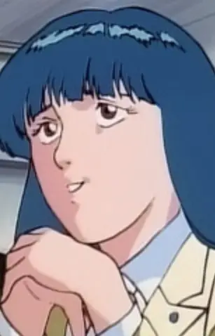 Asada, Eri