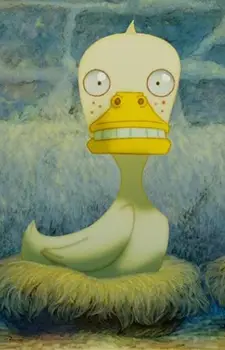 Mi
