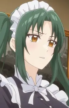 Iris