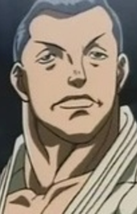 Inagi, Bunnoshin