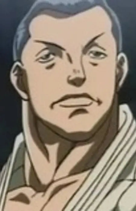 Inagi, Bunnoshin