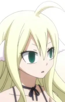 Mio