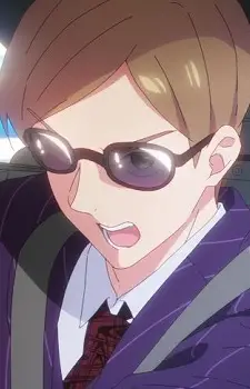 Nakai, Jesus