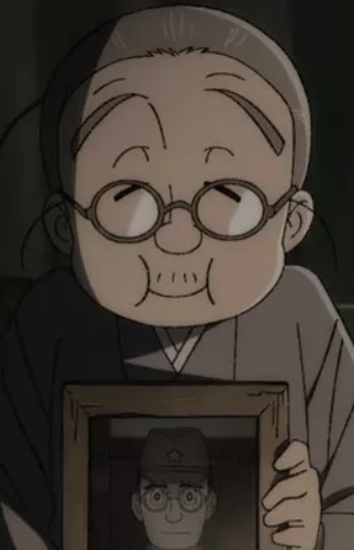 Yamada Hana