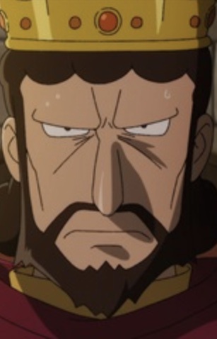 Feudal Lord
